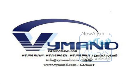فروش پروفیل آلومینیومی شیاردار (مهندسی) صنعتی - آلومینیوم