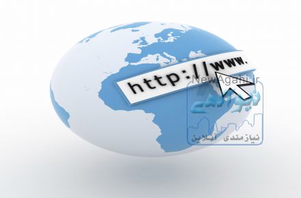 فروش آدرس اینترنتی