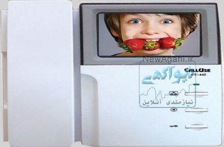 نمایندگی مجاز نصب و تعمیر آیفون صوتی و تصویری و دوربین مداربسته و جک و کرکره برقی (بازدید رایگان) درقم
