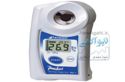رفراکتومتر و پلاریمتر کمپانی ATAGO  ژاپن