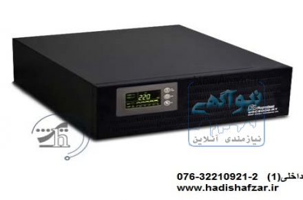 فروش و خدمات پس از فروش انواع ups در توانهای مختلف 