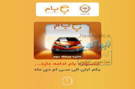 پلاتین پزشکی-اصل سوئیس SYNTHES