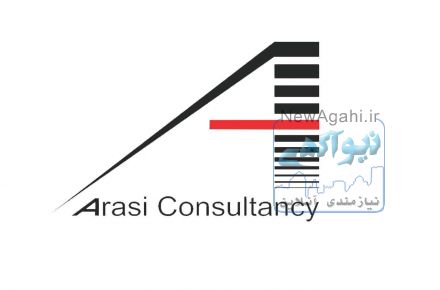 تحصيل همراه با كار در اروپا