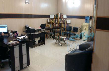 موسسه گردشگری و هتلداری آوای میراث آریایی