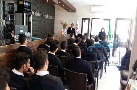 موسسه گردشگری و هتلداری آوای میراث آریایی