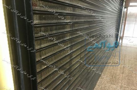 کرکره های تک جداره فولادی اتوماتیک-شرکت تایسیز برترین تولید کننده کرکره های اتوماتیک فولادی