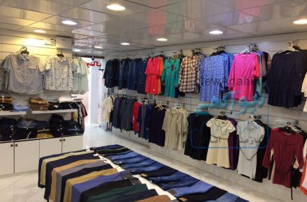 پخش عمده پوشاک رضا H&M