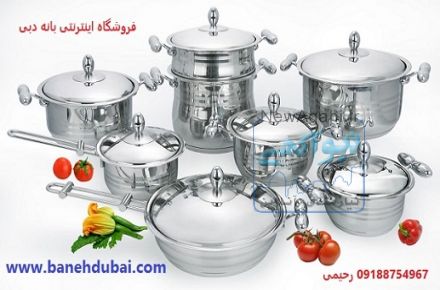 فروش لوازم خانگی و تلویزیون