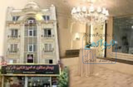 بیمارستان دامپزشکی و پت شاپ شبانه روزی درین