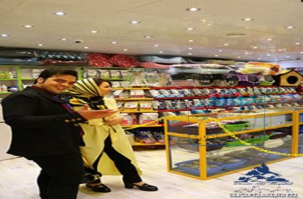 بیمارستان دامپزشکی و پت شاپ شبانه روزی درین