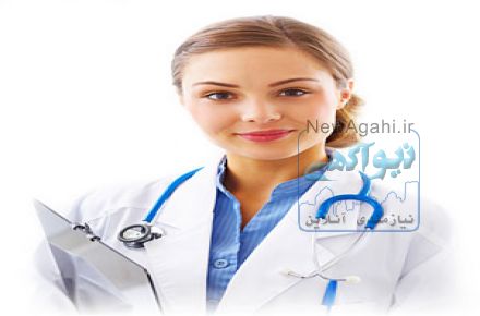 خدمات تزریقات و پانسمان در منزل 