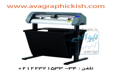 دستگاه کاتر پلاتر