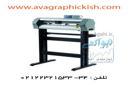 دستگاه کاتر پلاتر