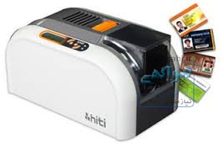 ریبون رنگی هایتی مدل cs200e