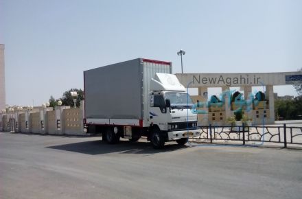 اتوبار احمدی