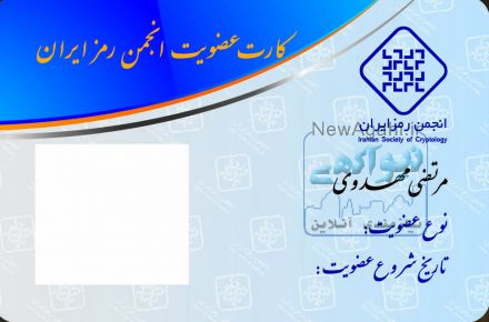 چاپ کارت ویزیت pvc 