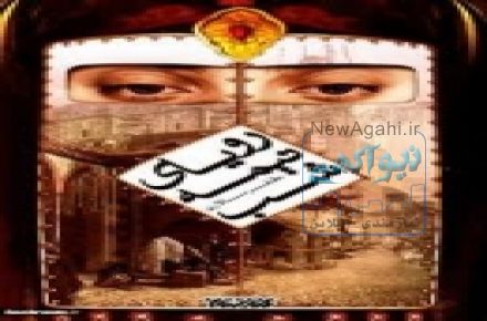 رویای نیمه شب (مولف: مظفر سالاری)