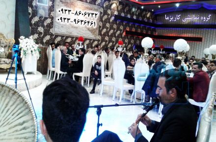 برگزاری و اجرای عروسی مذهبی