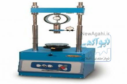 جک مارشال آسفالت