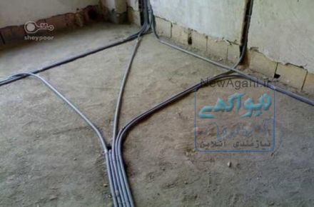 پیمانکاری برق ساختمان