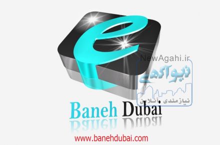 فروش لوازم خانگی و تلویزیون