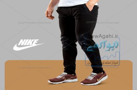  ست شلوار Melor و کفش Odek(جگری) 