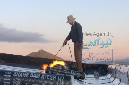 نصب ایزوگام قیرگونی و آسفالت