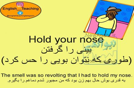 تدریس 