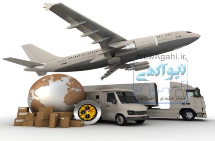هر کاری در تهران دارید به ما بسپارید!