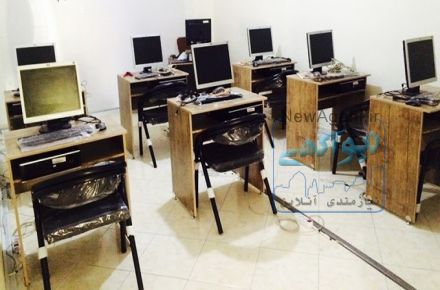 آموزش نرم افزارهای تخصصی رشته های دانشگاهی مهندسی برق،مکانیک ،عمران و آمار