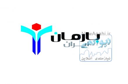 آموزش نرم افزارهای تخصصی رشته های دانشگاهی مهندسی برق،مکانیک ،عمران و آمار