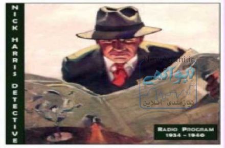 دفتر خدمات کاراگاه خصوصی 