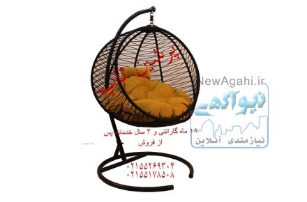 تاب ریلکسی و راحتی 