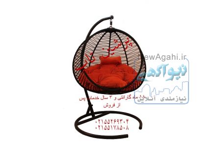 تاب ریلکسی و راحتی 