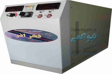 دستگاه آنتی استاتیک