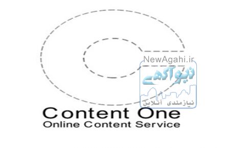 سفارش آنلاین محتوا کانتنت وان