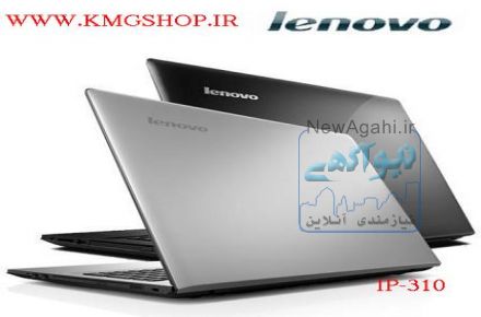 نوت بوك لنوو IP310