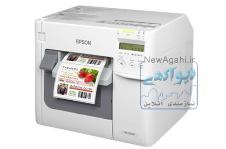 فروش پرینتر لیبل زن  اپسون TM-C3500