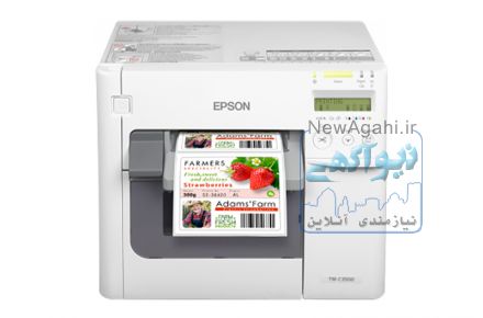 فروش پرینتر لیبل زن  اپسون TM-C3500
