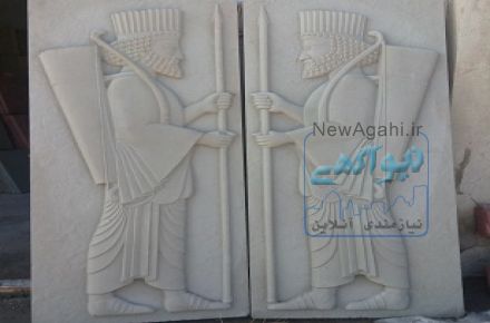 تولید موزاییکهای نسل جدید (سمنت پلاست)