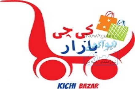 فروشگاه آنلاین کی چی بازار