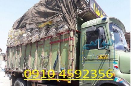 خرید وفروش کیسه های 50 کیلویی دست دوم (درحدنو)آردی و شکری