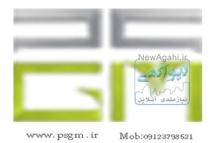 بازسازی و طراحی معماری با ارائه طرح سه بعدی