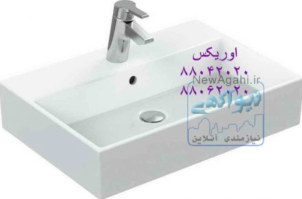 کاسه روشویی و روسنگی ایده آل استاندارد 