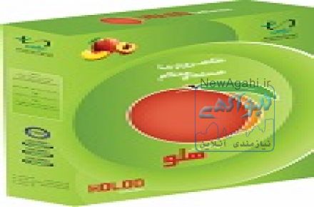 فروش نرم افزار حسابداری هلو