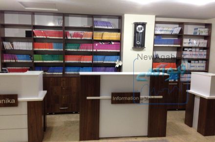 مشاورتحصیلی وبازاریاب محصولات کمک آموزشی