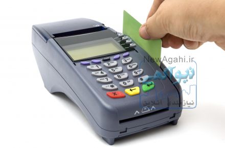 آموزش تعمیرات دستگاه پوز