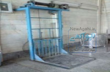 نصب اسانسور وبالابر