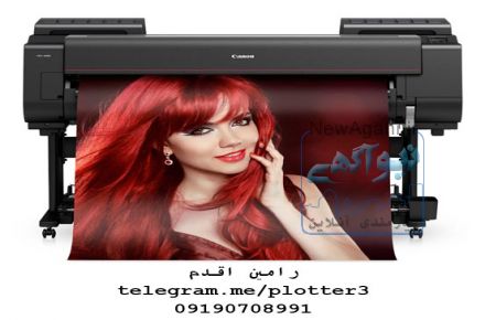 نمایندگی فروش پلاترهای کانن