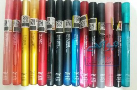عطر های تبلیغاتی انتخابات 